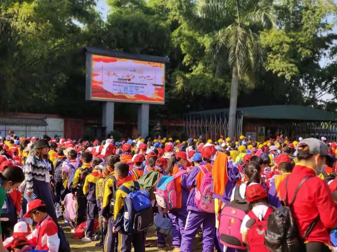 【楚学青瓦房爱国研学】一场爱国革命之旅带你领略中国历史的厚重与中国精神强大！ 研学活动 11