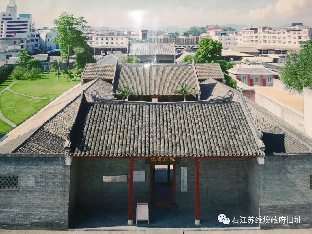 【广西楚学研学】追忆红城九十载——百色市红色研学营 研学活动 5