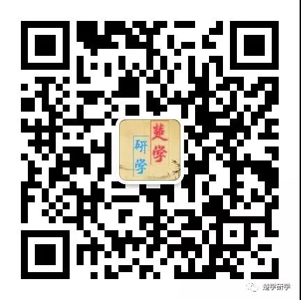 【广西楚学研学】追忆红城九十载——百色市红色研学营 研学活动 30